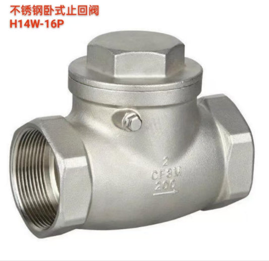 螺纹卧式止回阀